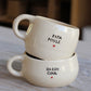 Le mug "papa poule" - en PRÉ COMMANDE